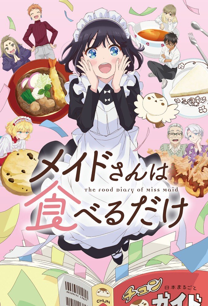 The Food Diary of Miss Maid ne zaman