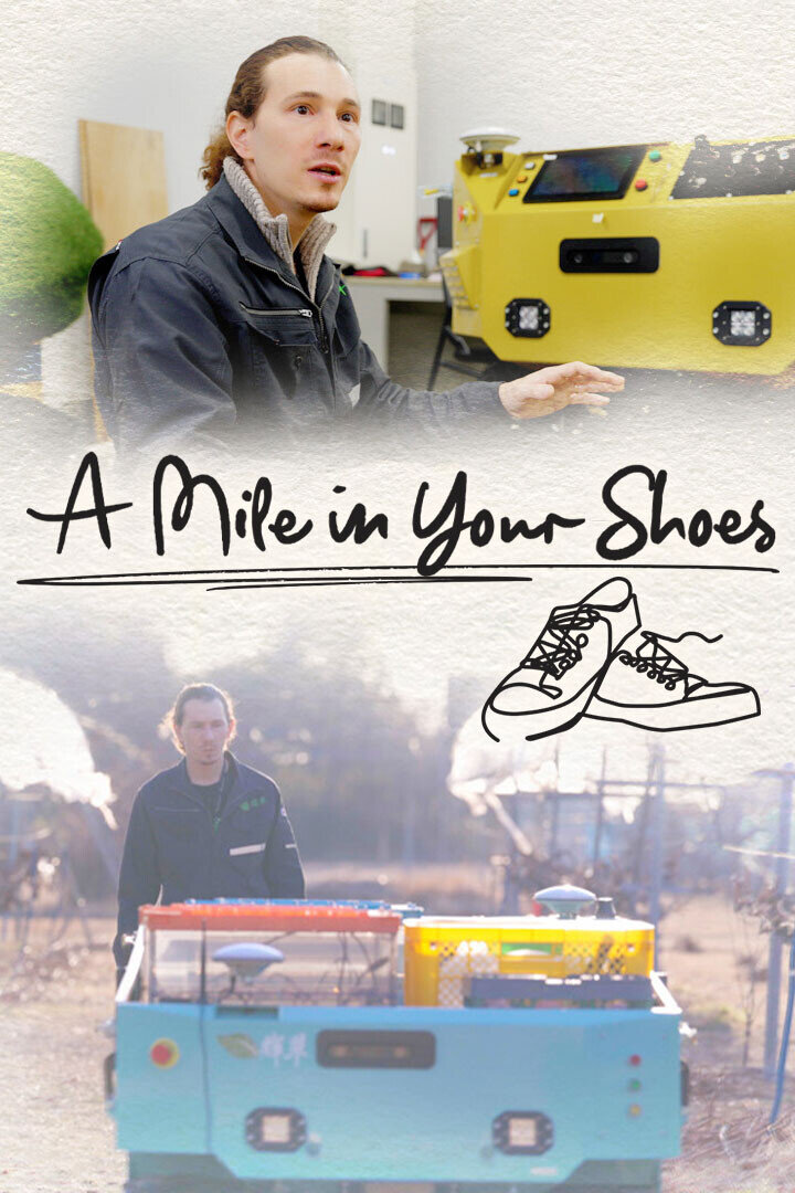 A Mile in Your Shoes ne zaman
