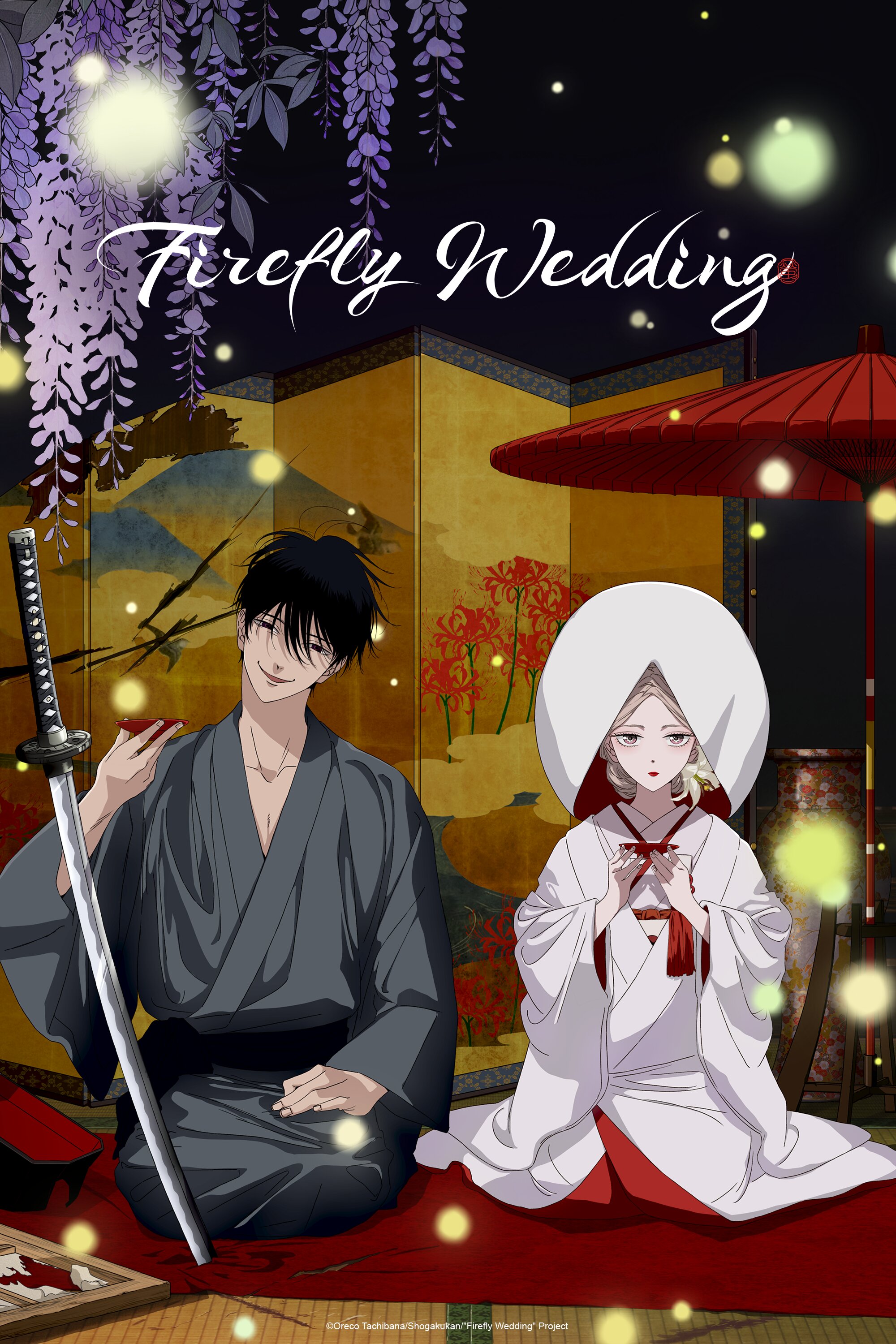 Firefly Wedding ne zaman