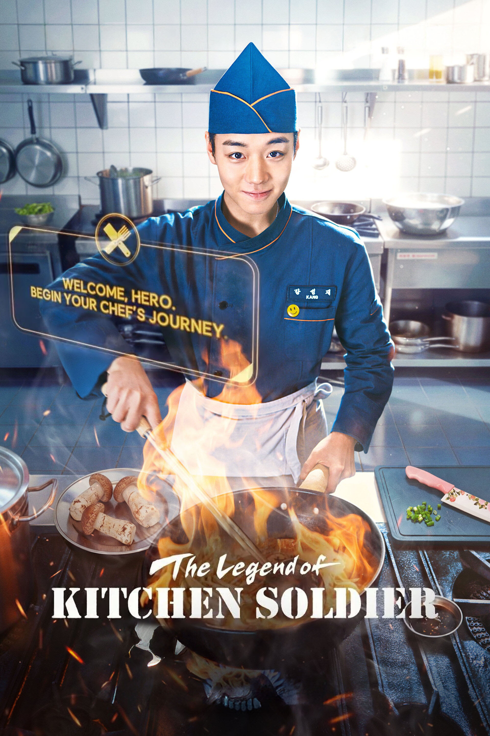 The Legend of Kitchen Soldier ne zaman