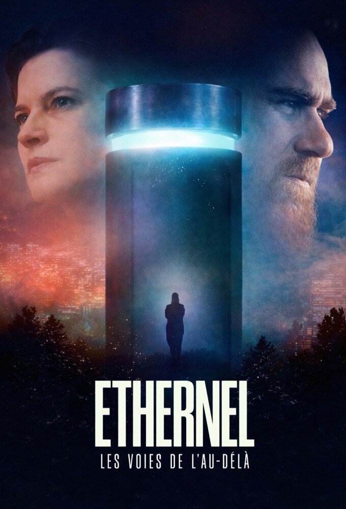 Ethernel ne zaman