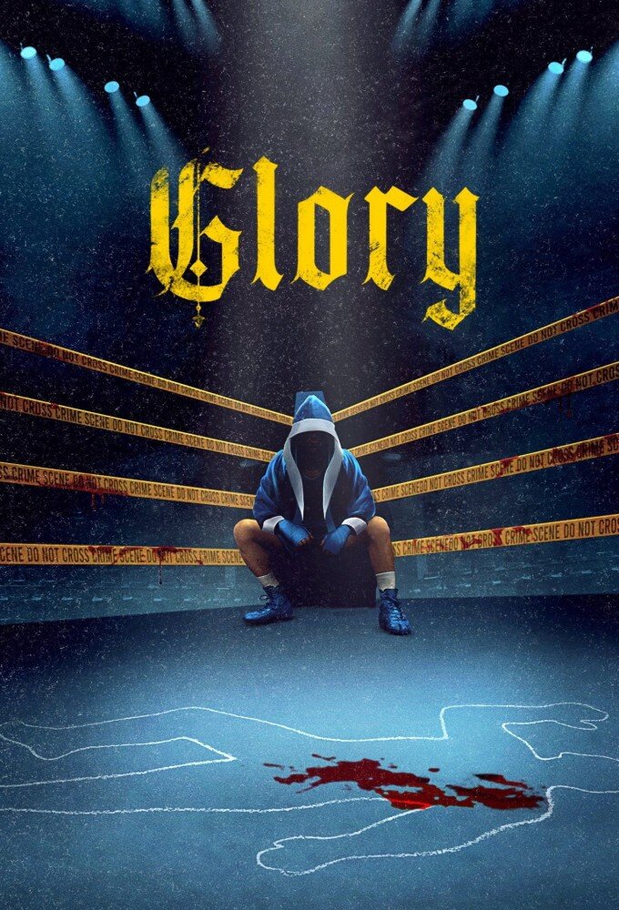 Glory ne zaman