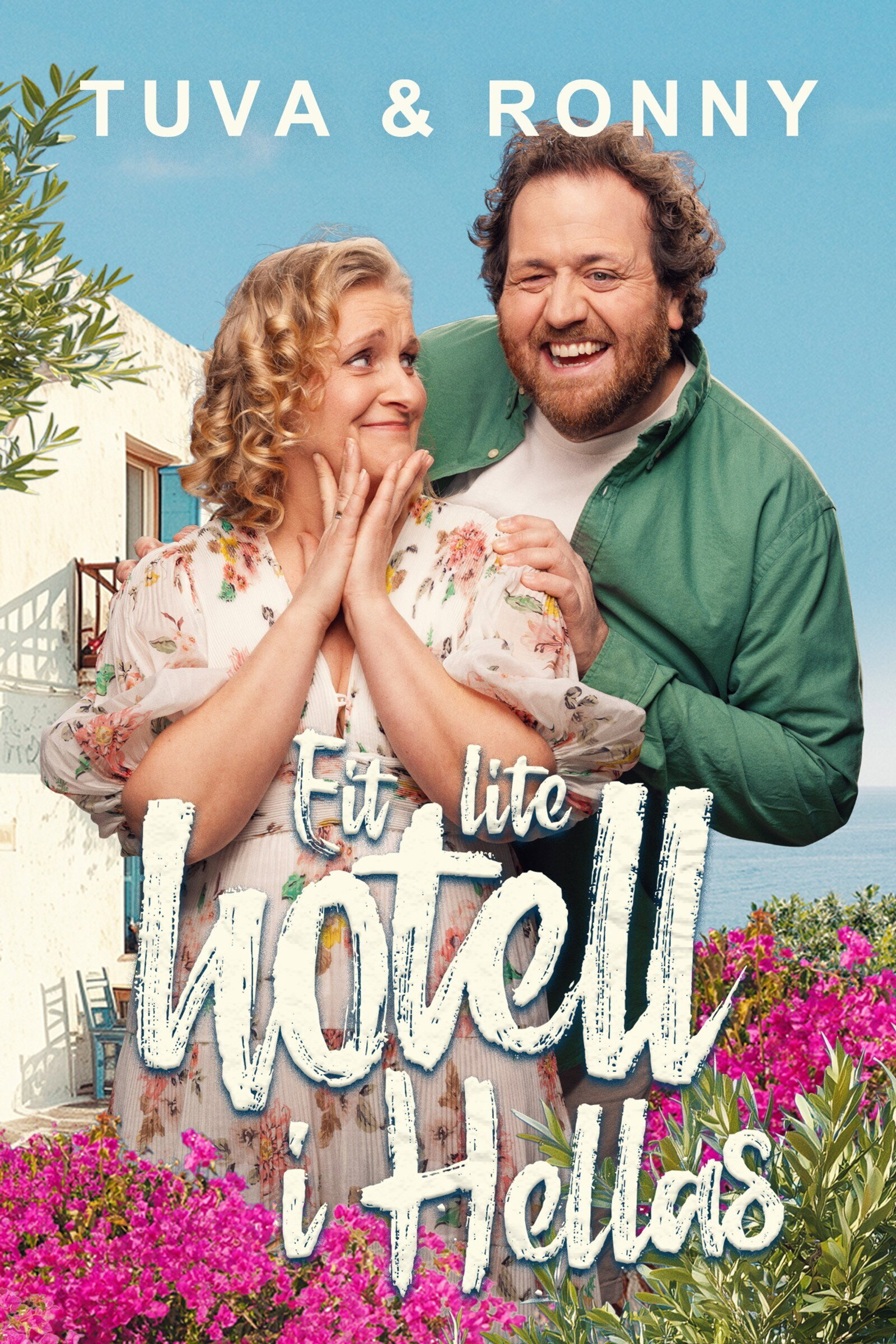 Tuva & Ronny – eit lite hotell i Hellas ne zaman