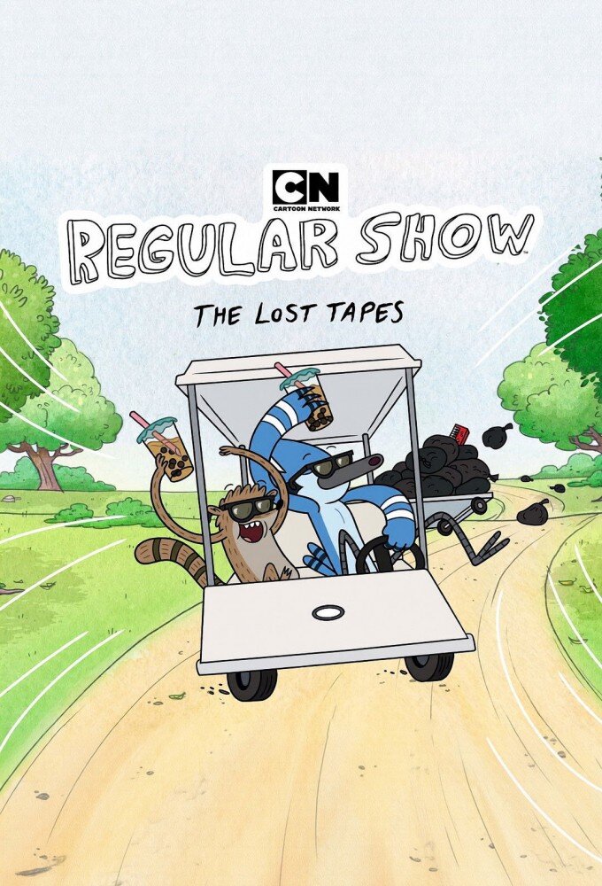 Regular Show: The Lost Tapes ne zaman