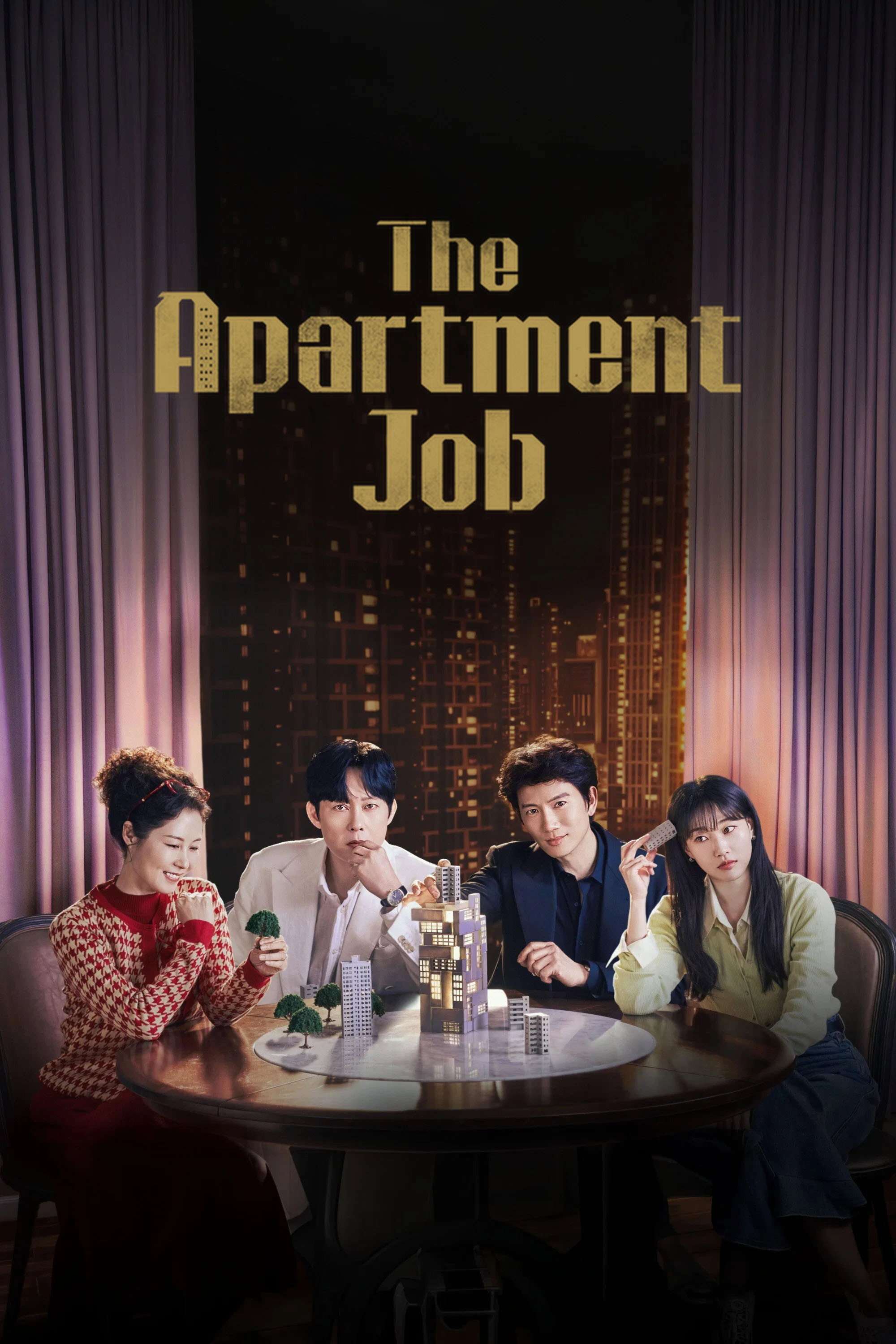 The Apartment Job ne zaman