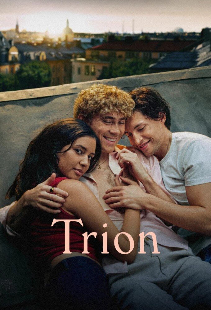 Trion ne zaman