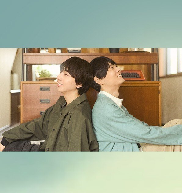 Ordinary Love ne zaman