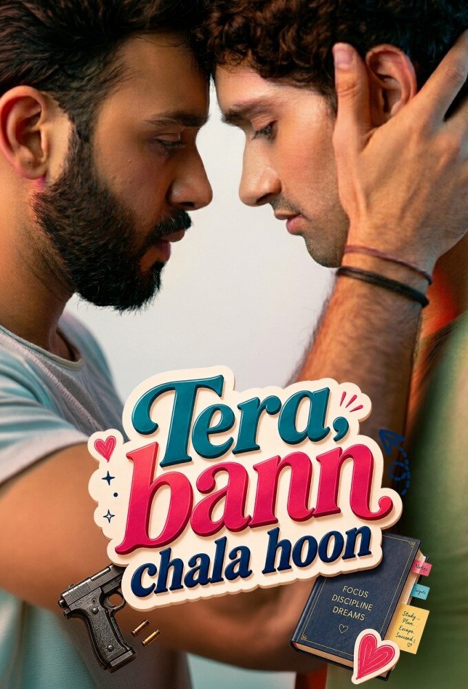 Tera Banna Chala Hoon ne zaman