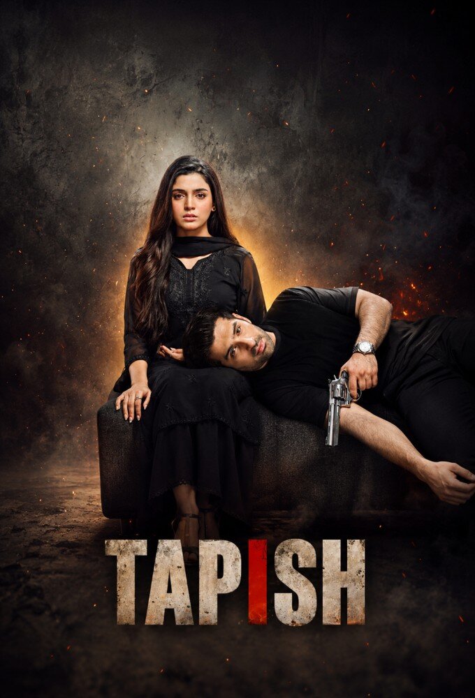 Tapish ne zaman