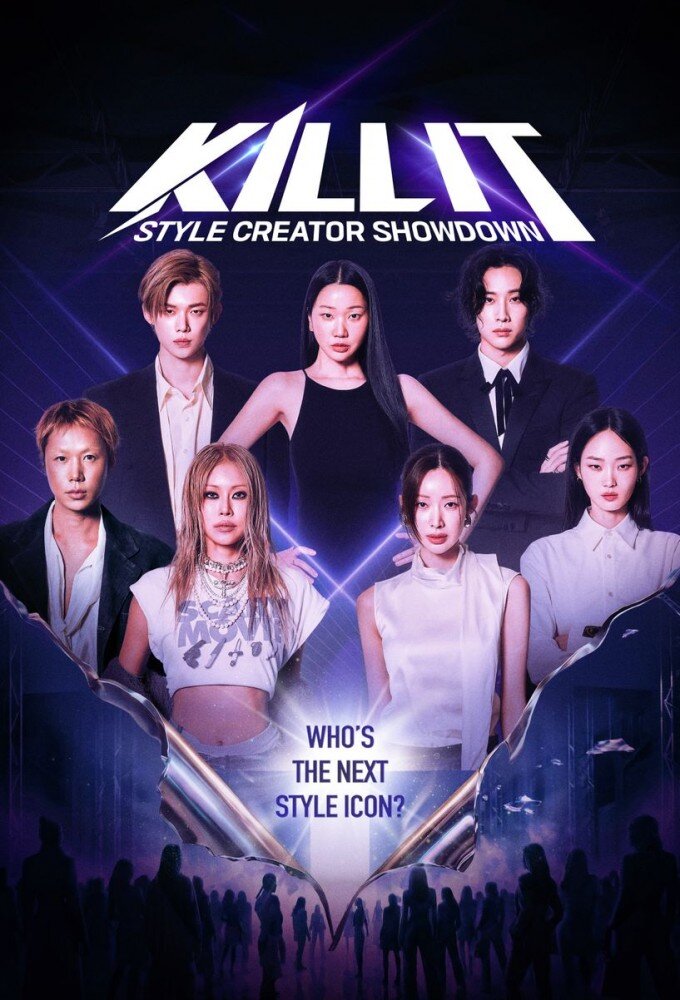 Kill it: Style Creator Showdown ne zaman