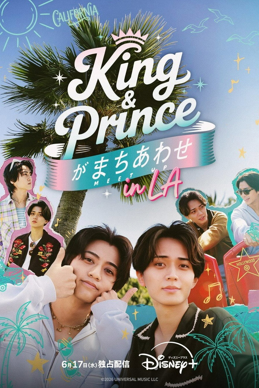 King & Prince: Our Meet-Up in LA ne zaman