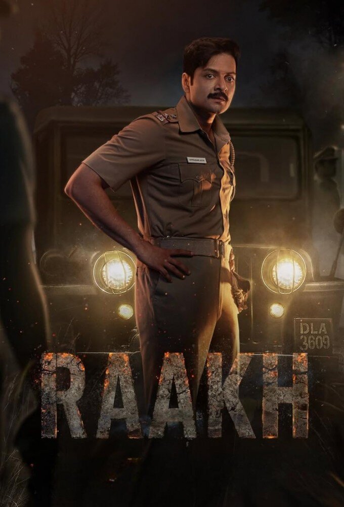 Raakh ne zaman