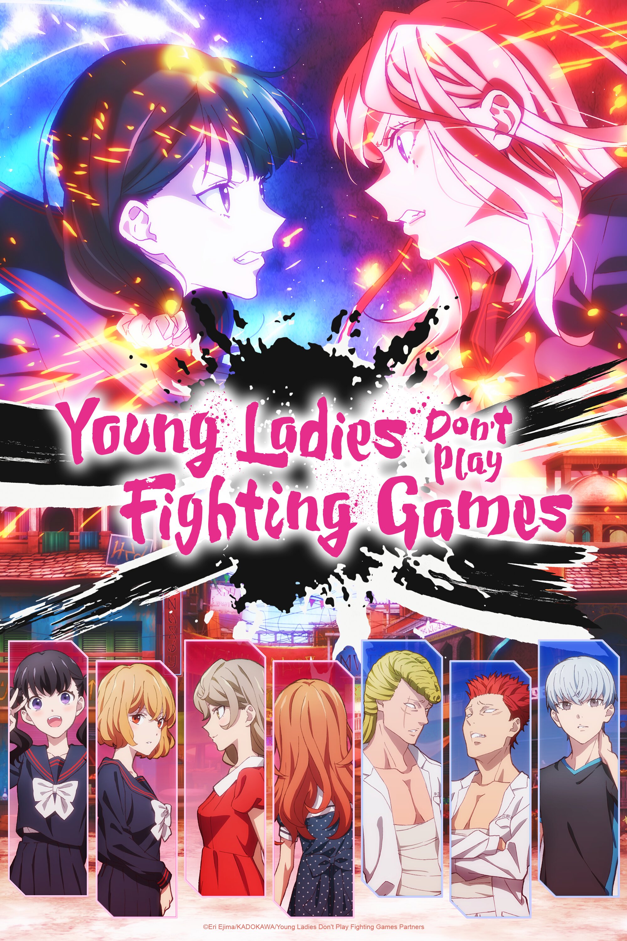 Young Ladies Don't Play Fighting Games ne zaman