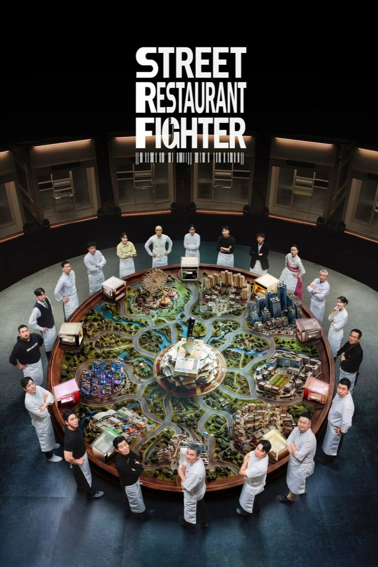 Street Restaurant Fighter ne zaman