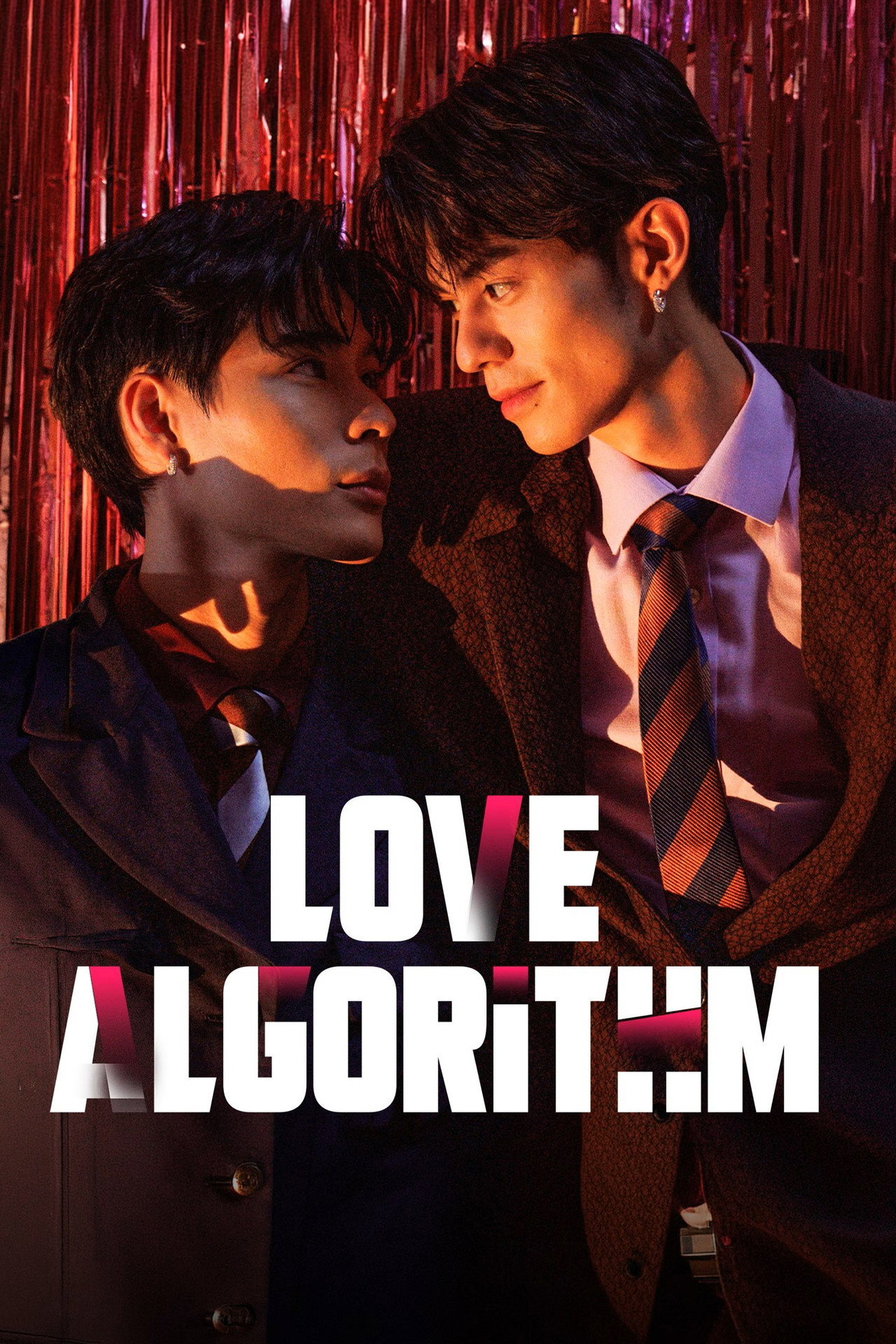 Love Algorithm ne zaman