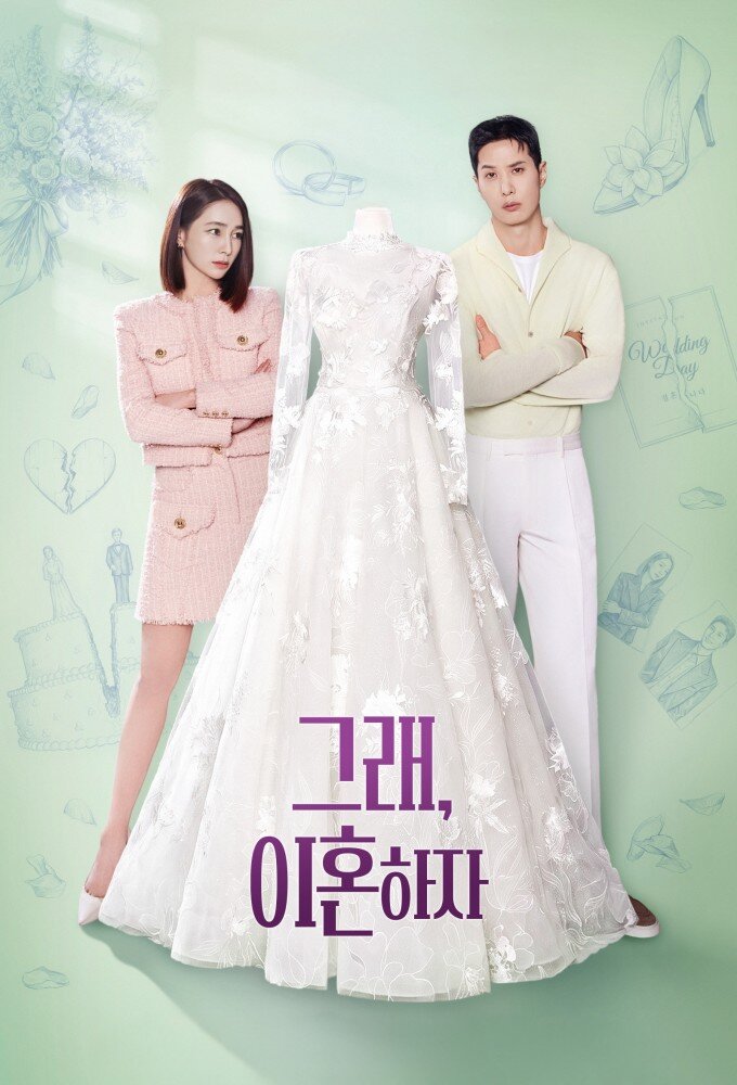 Ok, Let's Get Divorced ne zaman