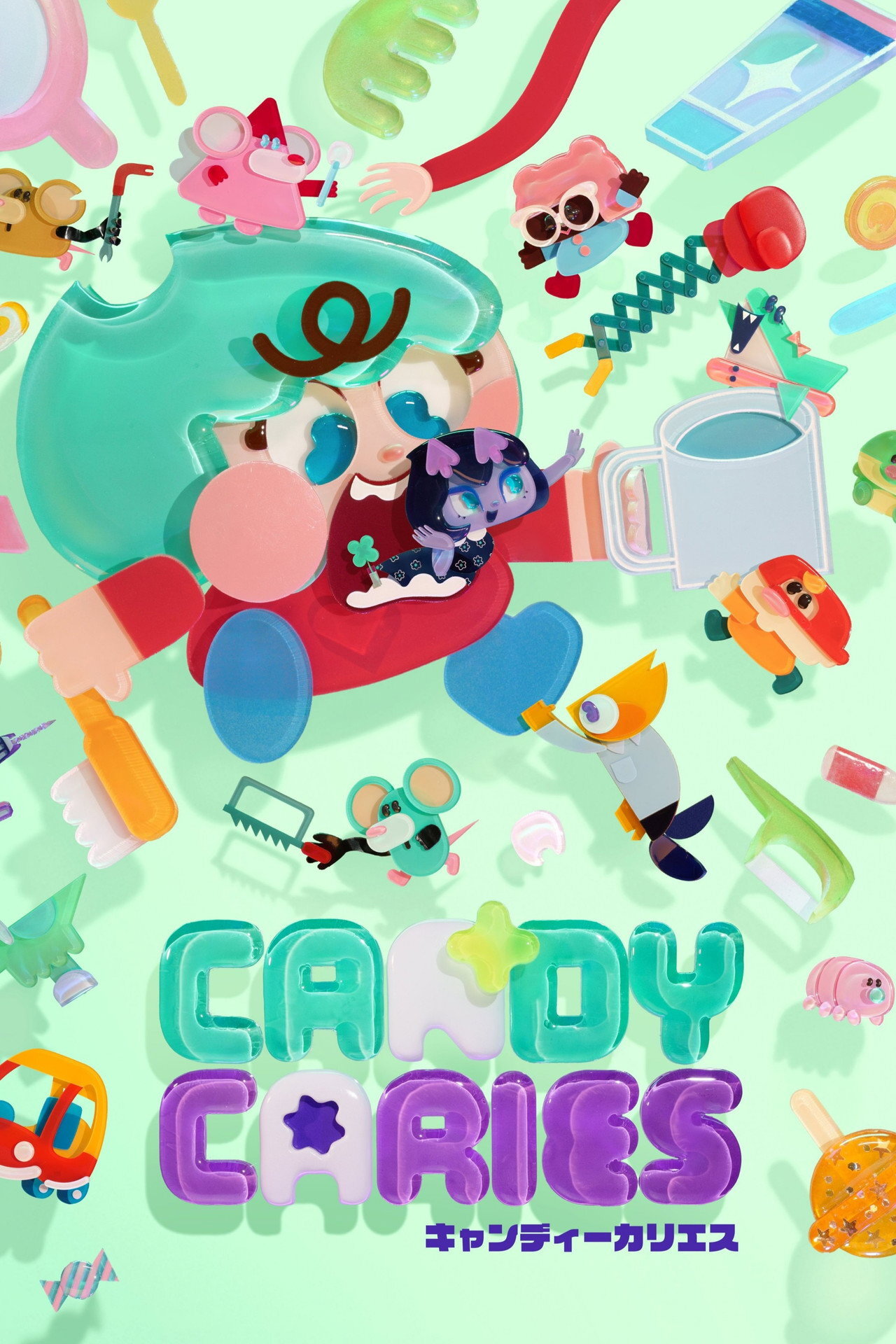 Candy Caries ne zaman