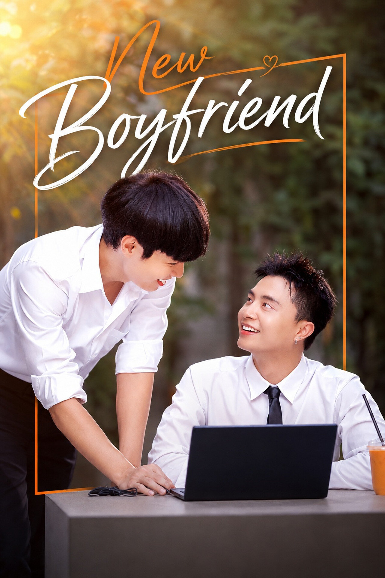 New Boyfriend ne zaman