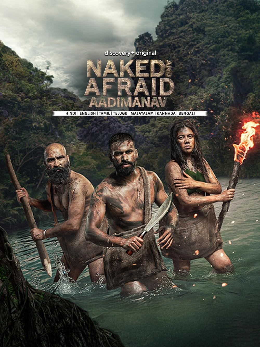 Naked and Afraid: Aadimanav ne zaman