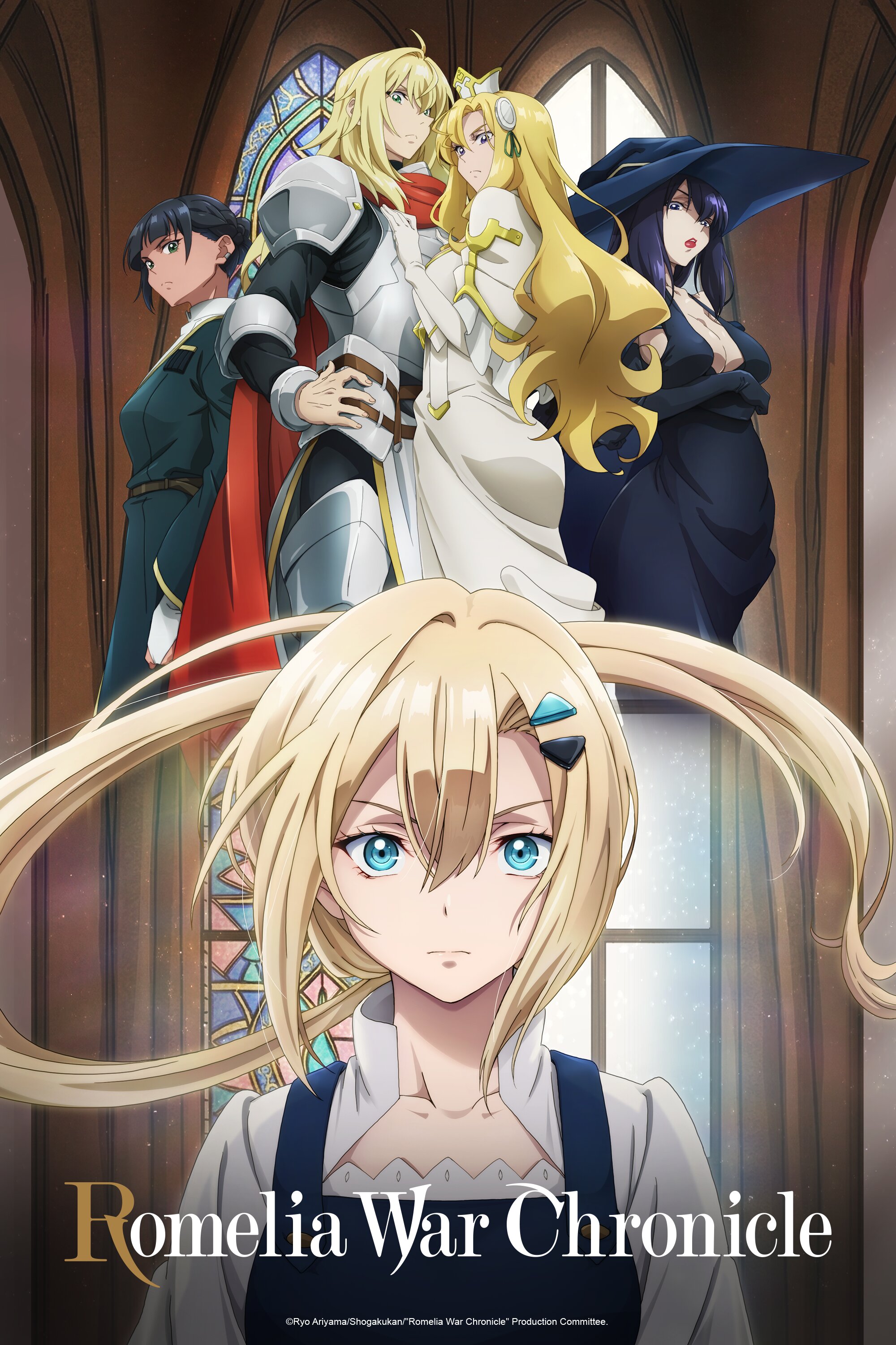 Romelia War Chronicle ne zaman