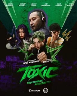 TOXIC ne zaman