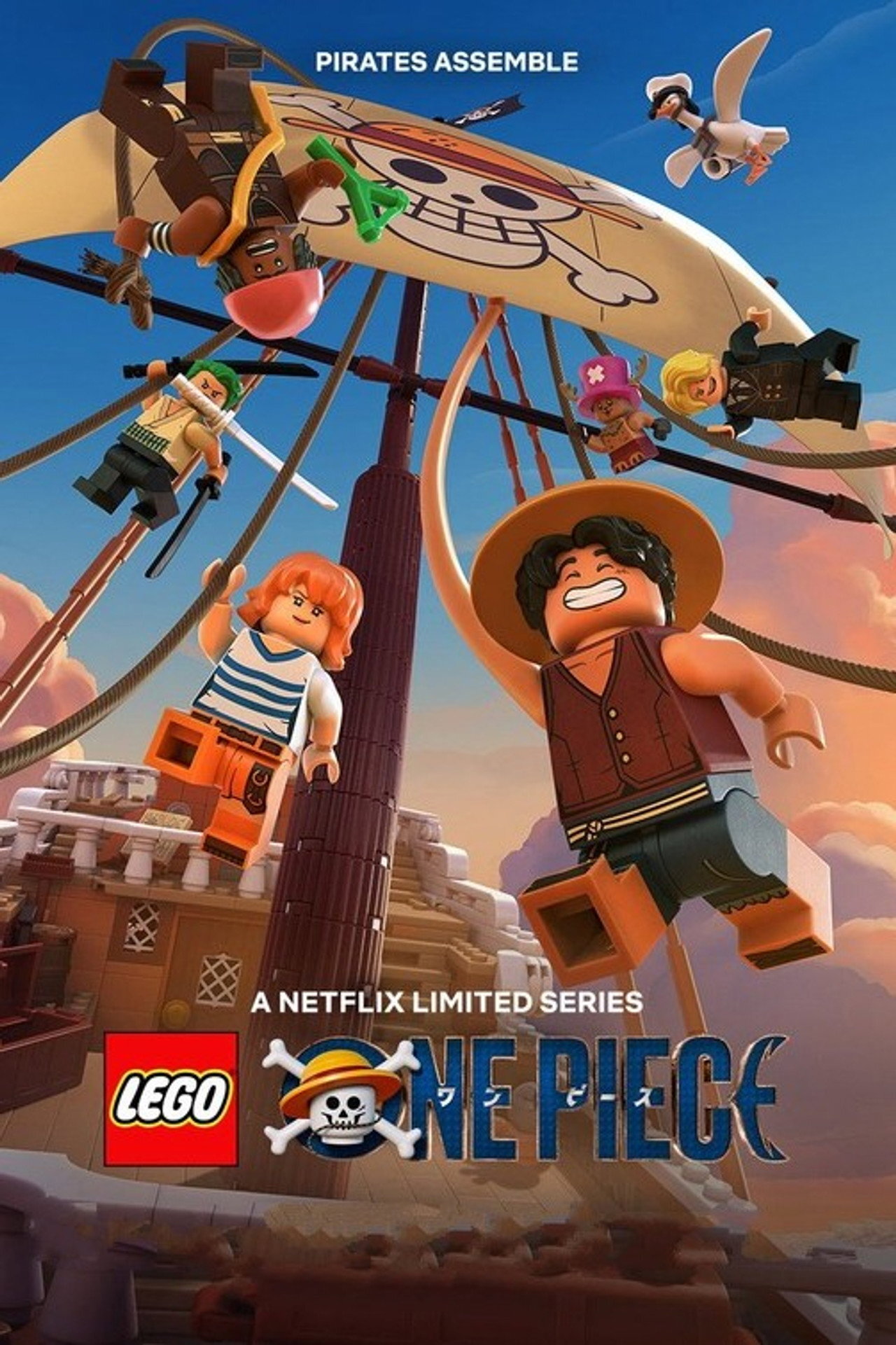 LEGO ONE PIECE ne zaman