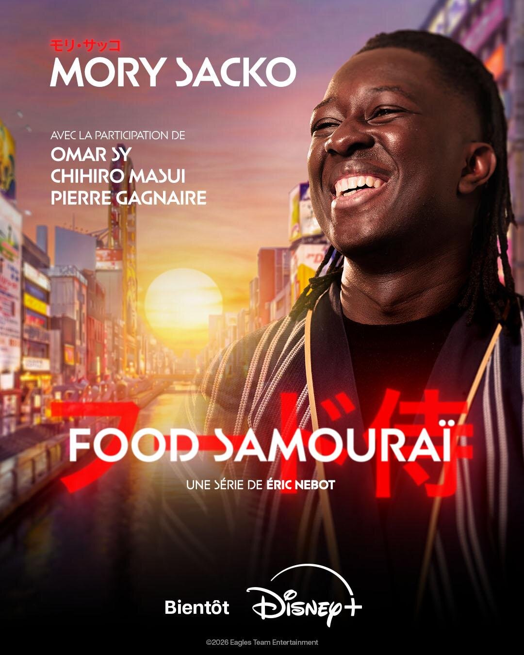 Food Samouraï ne zaman