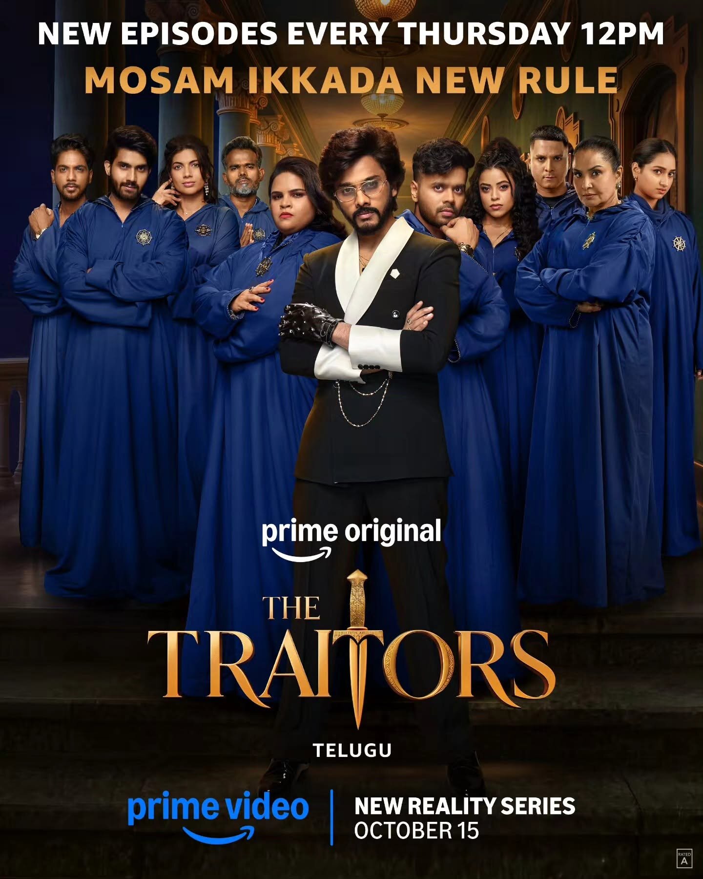 The Traitors Telugu ne zaman