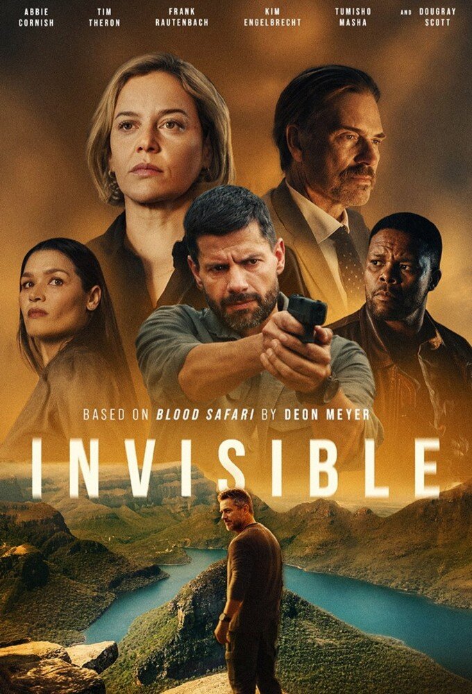 Invisible ne zaman
